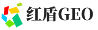 集宁区红盾GEO